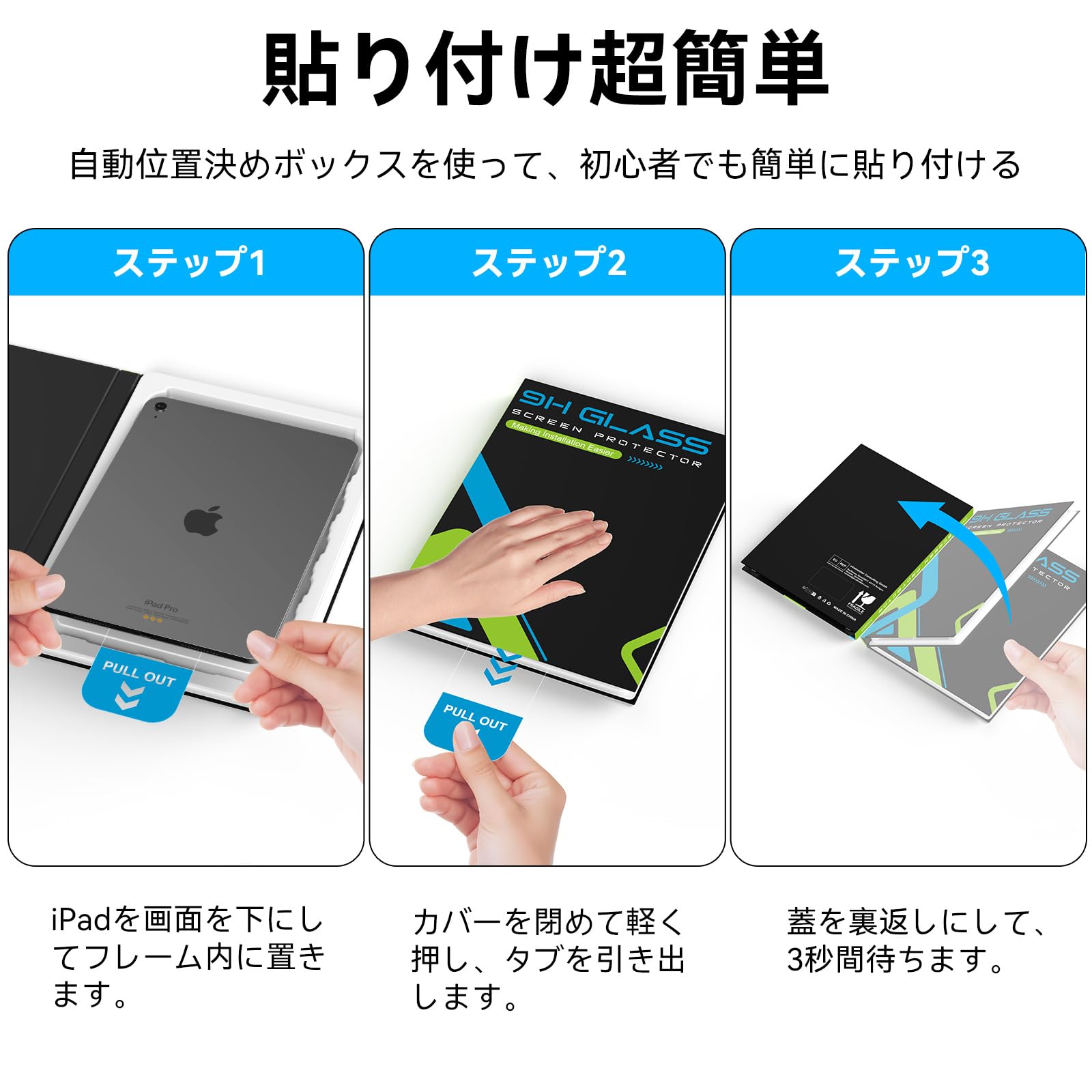 Amazon.co.jp: Mothca 2枚 アンチグレア iPad Air 11 M3 第7世代 2025
